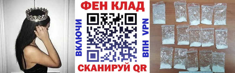 Amphetamine VHQ Хилок