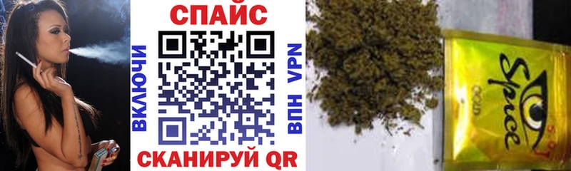 БУТИРАТ оксибутират Хилок