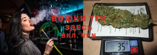 не бодяженный Нефтекумск
