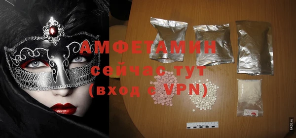 не бодяженный Нефтекумск