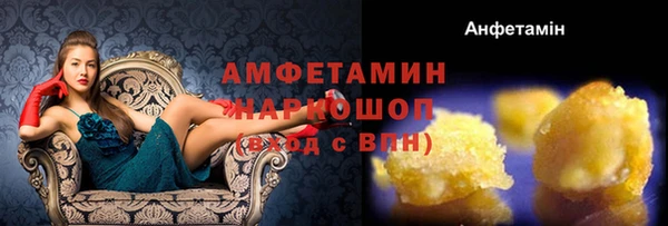 не бодяженный Армянск