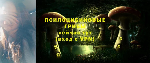 не бодяженный Нефтекумск
