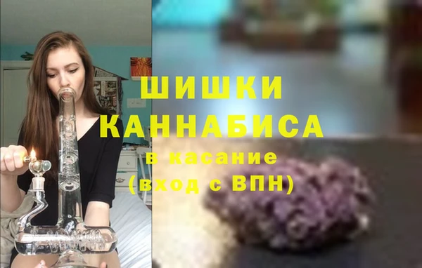 а пвп мука Нефтегорск