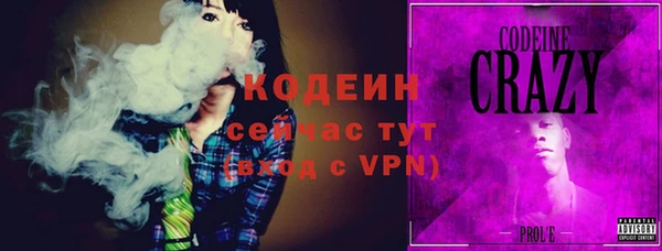 а пвп мука Нефтегорск
