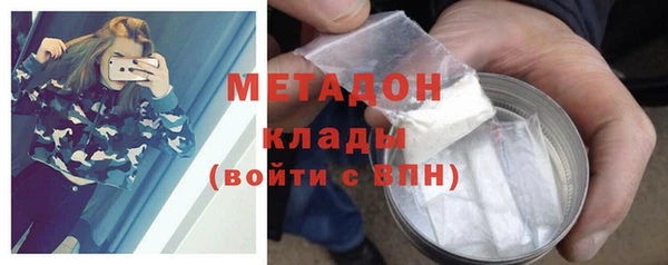 дмт Нея