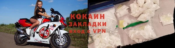 дмт Нея