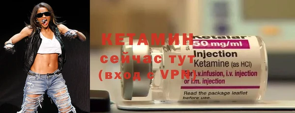 а пвп мука Нефтегорск