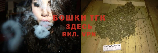 не бодяженный Нефтекумск