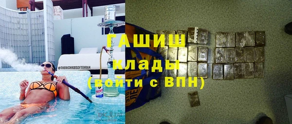 а пвп мука Нефтегорск