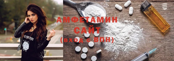 не бодяженный Армянск