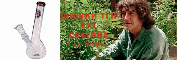 не бодяженный Нефтекумск