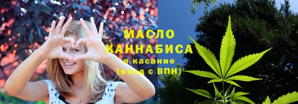 дмт Нея
