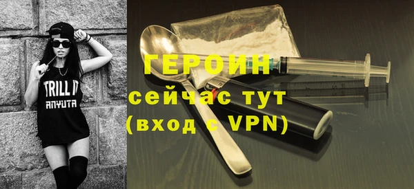 дмт Нея