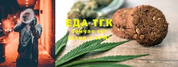 MDMA Premium VHQ Аркадак