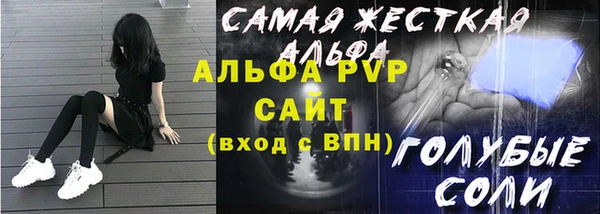 дмт Нея