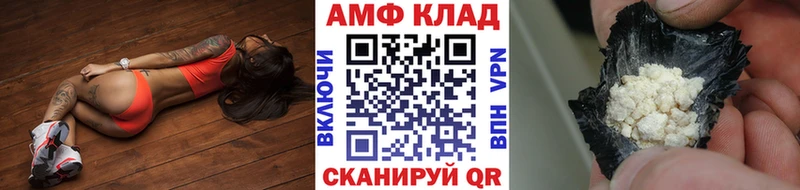 Первитин витя  Хилок 