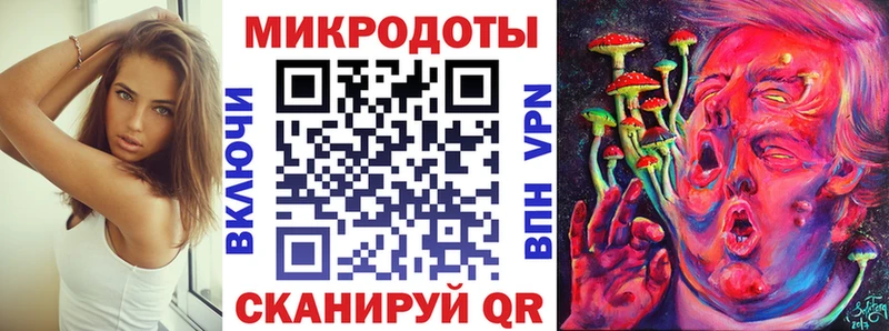 где купить   Хилок  Галлюциногенные грибы MAGIC MUSHROOMS 